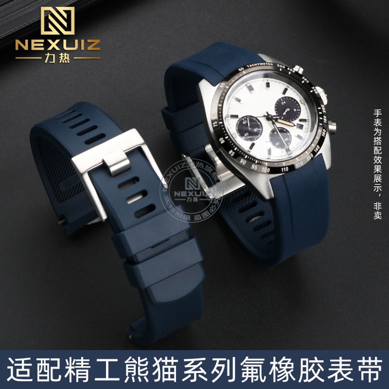 Seiko Watch Prospex - Jam tangan lembut untuk pria, jam