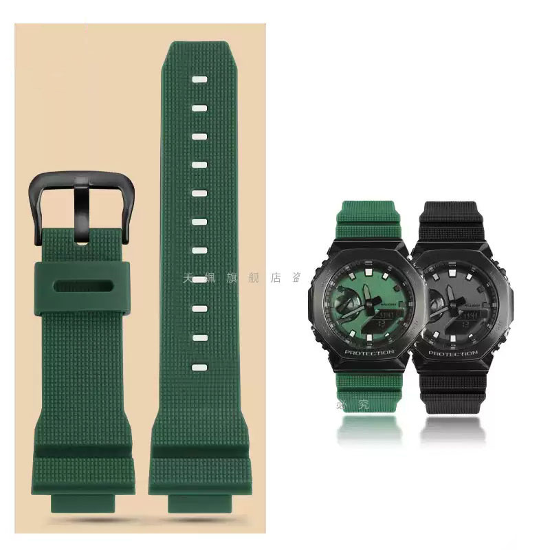 Casio Watch G-Shock Ga-2100 - Tali Jam Tangan Karet Sport Pria