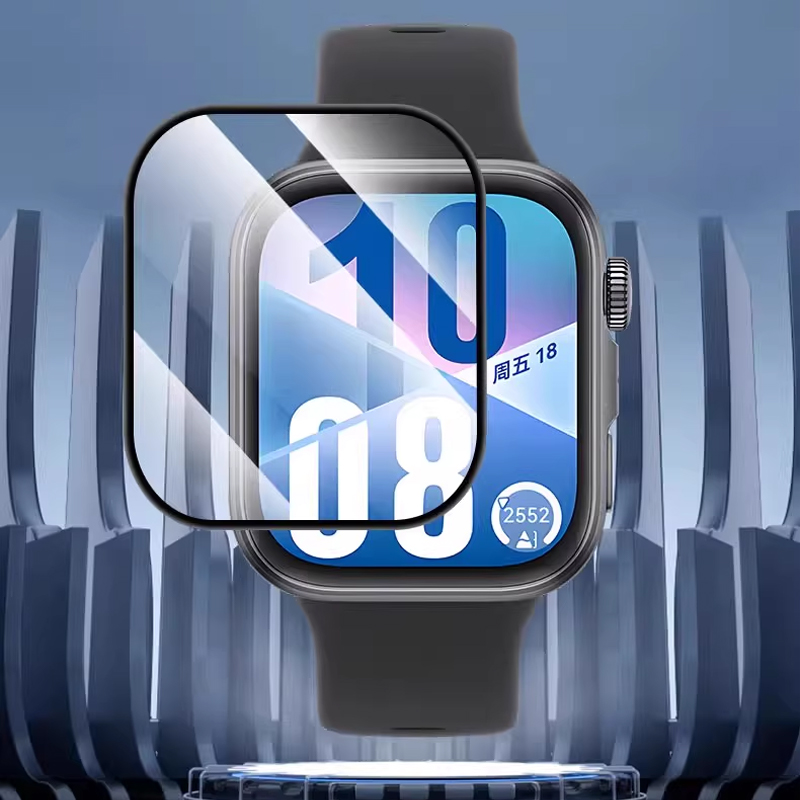 Huawei Smartwatch Watch Fit - 5 Buah Film Tempered untuk Jam