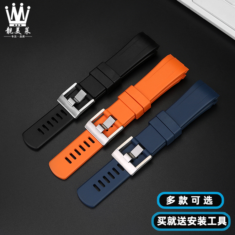 Jam tangan lembut untuk pria,  - Seiko Watch Prospex ulasan dan harga