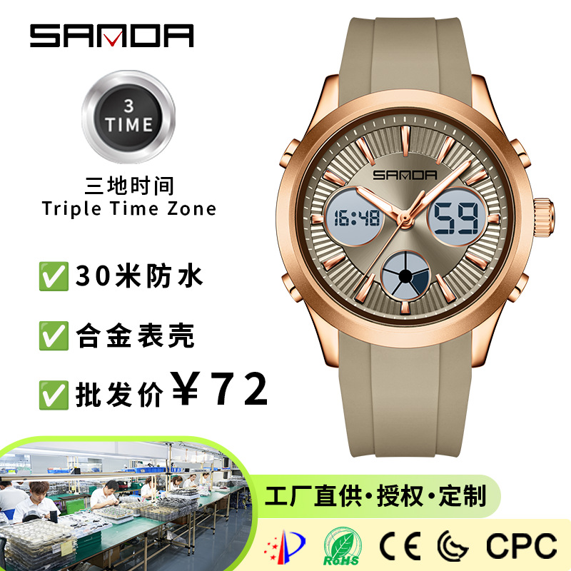 Jam tangan elektronik SANDA, j - Smartwatch Sports Watches For Men ulasan dan harga